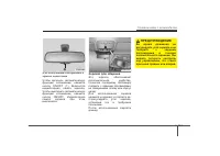 Страница 140