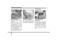 Страница 147