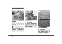 Страница 153