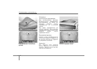 Страница 155