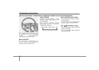 Страница 164