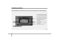 Страница 196
