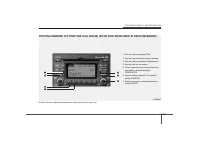 Страница 199