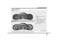 Страница 274