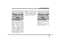 Страница 300