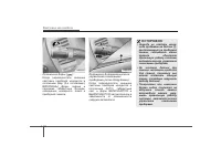 Страница 303