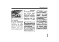 Страница 310