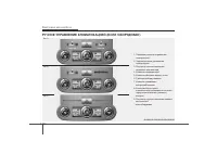 Страница 317
