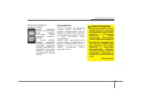 Страница 322