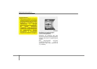 Страница 323