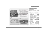 Страница 324