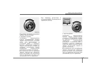 Страница 326