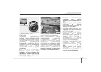 Страница 328