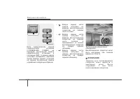 Страница 329