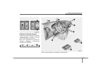 Страница 340