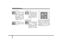 Страница 341