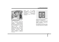 Страница 342