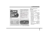 Страница 344