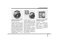 Страница 346