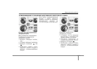 Страница 352