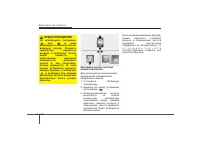 Страница 353