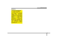 Страница 381