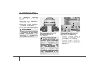 Страница 403