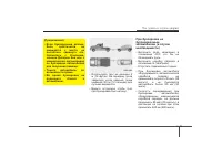 Страница 406