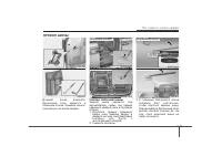 Страница 408