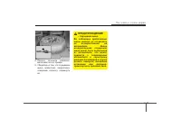 Страница 418