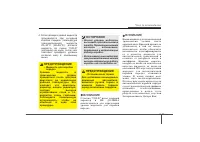 Страница 445