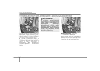 Страница 448