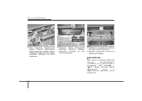 Страница 452