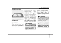 Страница 453