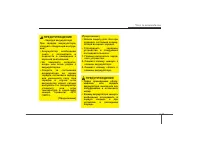 Страница 457