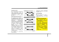 Страница 461