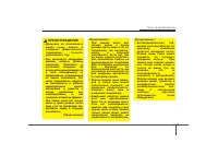 Страница 463