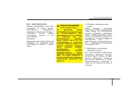 Страница 467