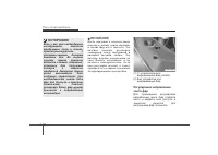 Страница 470