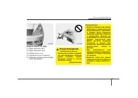 Страница 471