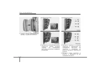 Страница 476