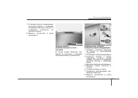 Страница 477