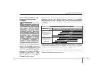 Страница 479