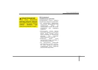 Страница 483