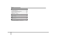 Страница 492