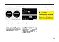 Страница 326