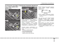 Страница 328