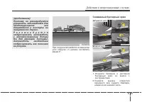Страница 404