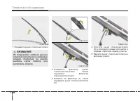 Страница 452