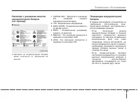 Страница 455